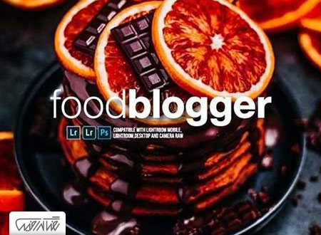 6 پریست لایت روم بلاگر غذا گرافیک ریور - Food Blogger Lightroom presets